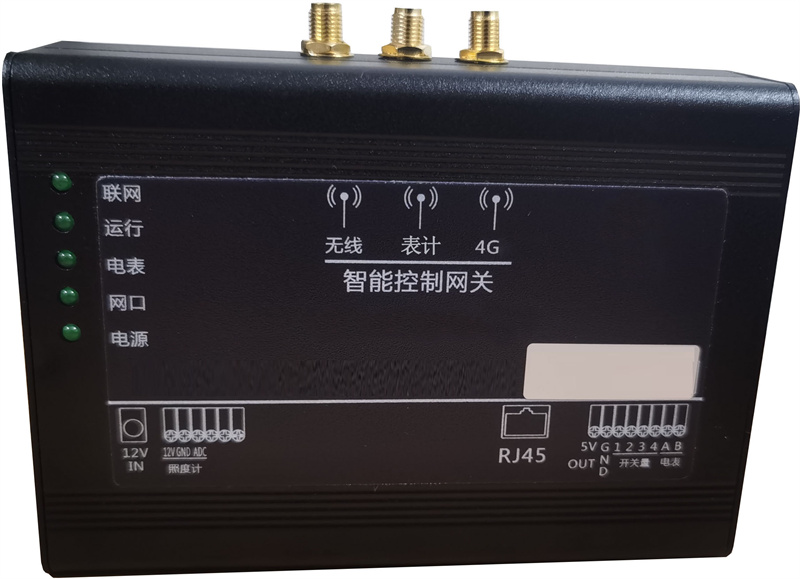 導(dǎo)軌式網(wǎng)關(guān)（4G，無線表計）型號：HL-LR-CC01-4G-AWI